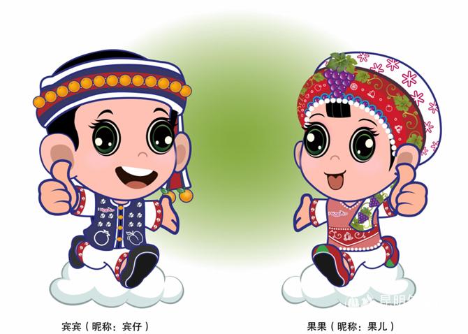 1113_1_副本 1113_1_副本