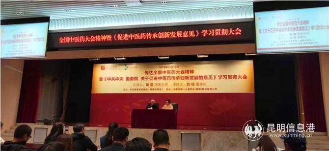 QQ截图20191115094913