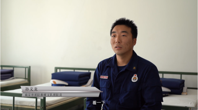 微信截图_20191116163548 微信截图_20191116163548