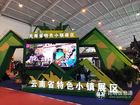 微信图片_20191116212210