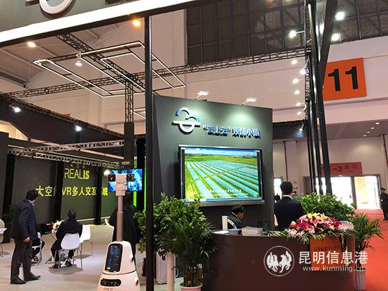 微信图片_20191116212138