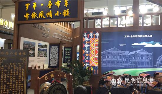 微信图片_20191116212035