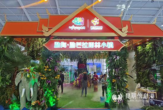 微信图片_20191116212232