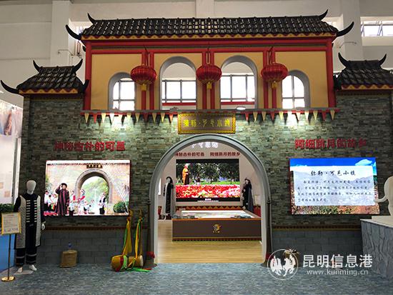 微信图片_20191116212147