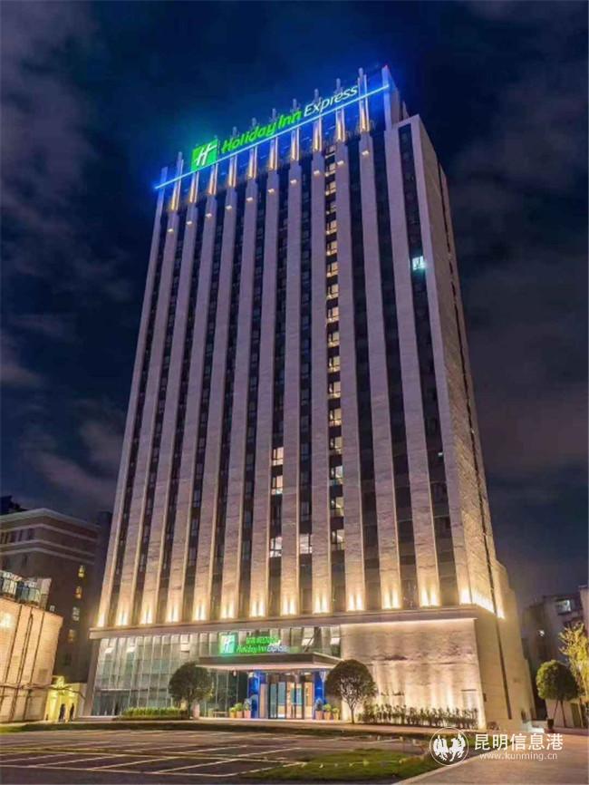 昆明西部智选假日酒店