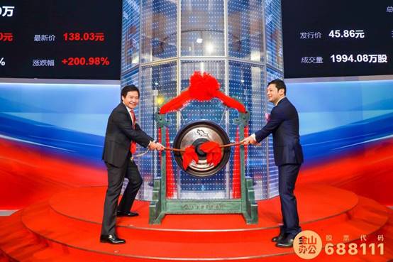 1125248433_15741302655861n