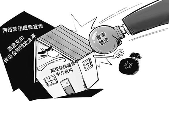 00301222045_7f33555a