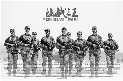 现实题材电视剧的精品化之道 现实题材电视剧的精品化之道