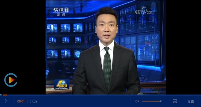 QQ截图20191120231913 QQ截图20191120231913