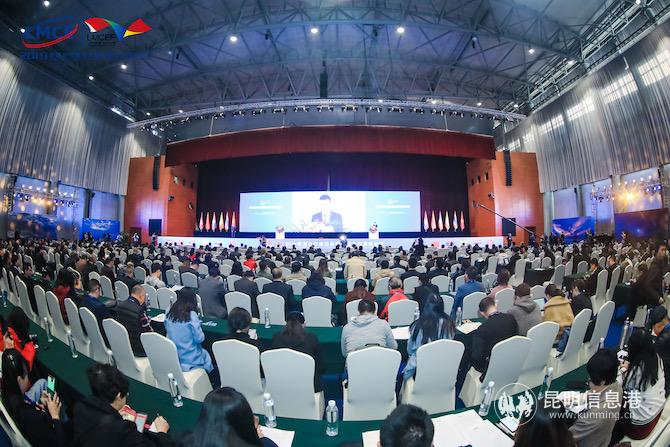 开幕式现场 2019澜湄合作博览会组委会供图2