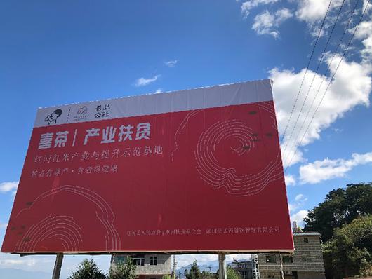 eac4b74543a982264b5b73fcc21a7f044890ebf5