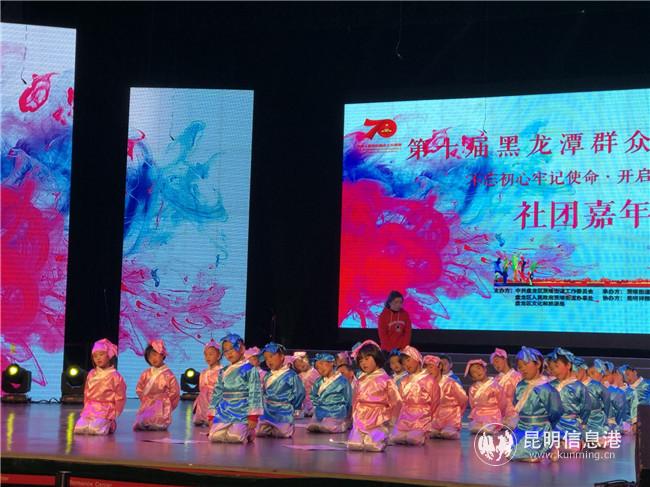 《中华孝道》表演 记者周然摄