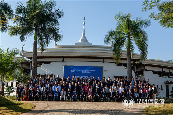 各国嘉宾合影留念