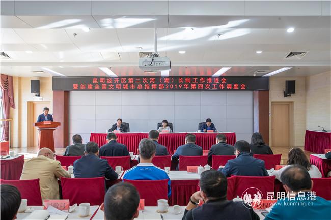 mmexport1574415569960