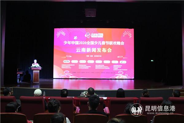 QQ图片20191122201145 QQ图片20191122201145