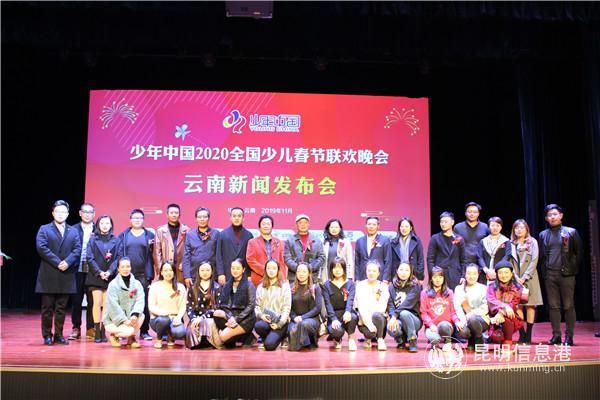 QQ图片20191122201152 QQ图片20191122201152