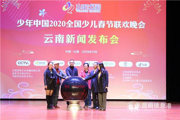 QQ图片20191122201158 QQ图片20191122201158