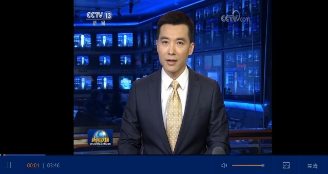 QQ截图20191122212616