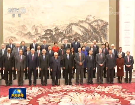 微信截图_20191124090709