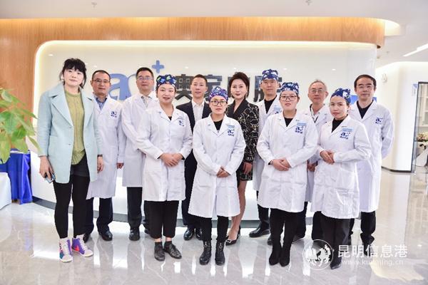 澳家口腔医院 供图。1_副本