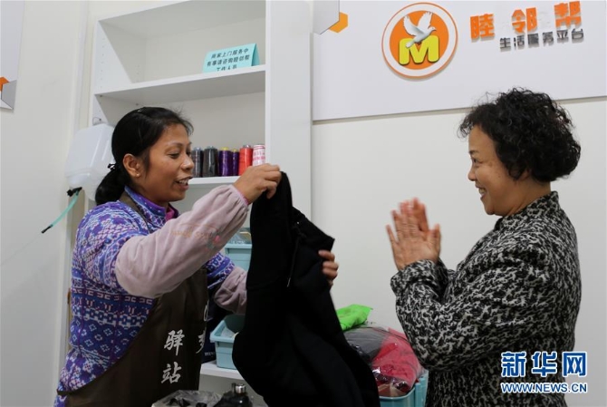 (新华全媒头条·图文互动)(3)党建引领“共建共治共享”——超大城市社会治理体系和治理能力现代化的“成都探索”