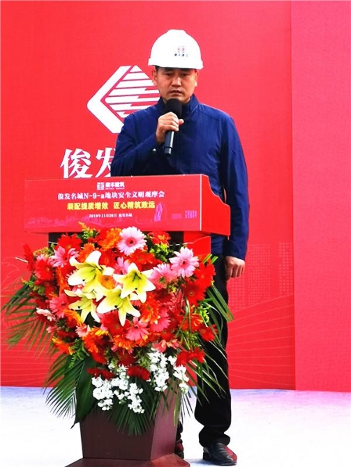 微信图片_20191127141951 微信图片_20191127141951