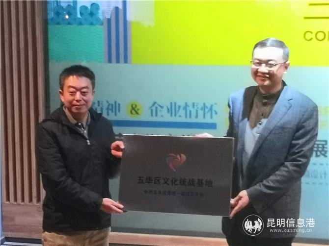 mmexport1574767373682 mmexport1574767373682