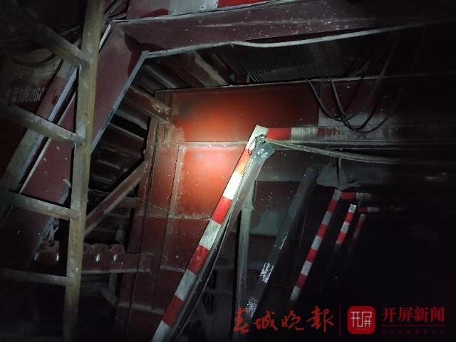 临沧一在建隧道发生突泥涌水事故