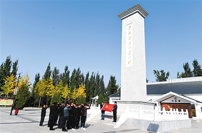 在新时代把党的自我革命推向深入