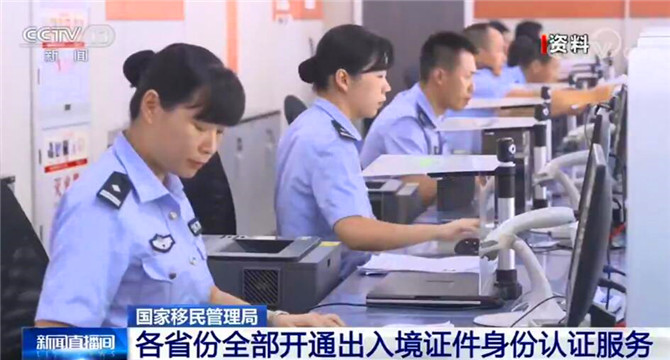 QQ截图20191129170932