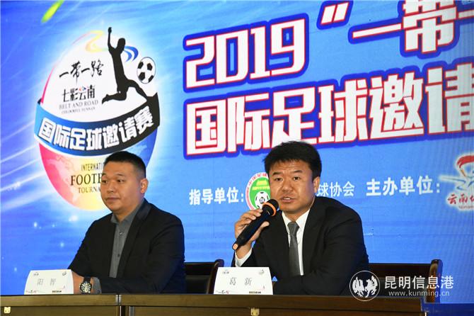 微信图片_20191129163654