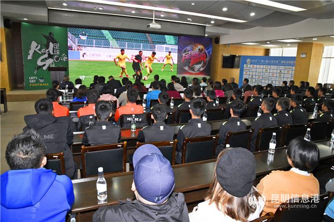 微信图片_20191129163549