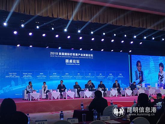 IMG_20191130_115023 IMG_20191130_115023