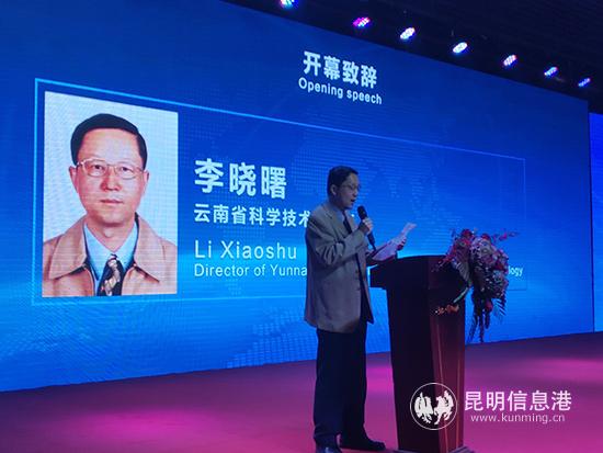 IMG_20191130_094235 IMG_20191130_094235