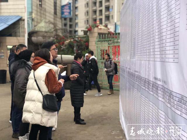 棕树营回迁房今日选房 预计最快明年2月交房.jpg