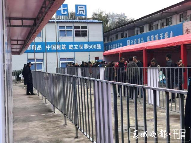 棕树营回迁房今日选房 预计最快明年2月交房 (3).jpg