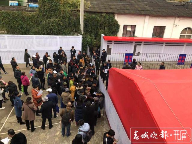 棕树营回迁房今日选房 预计最快明年2月交房 (4).jpg