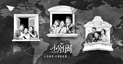 国产电视剧走出去:正成为产业高质量发展的新动能 国产电视剧走出去:正成为产业高质量发展的新动能