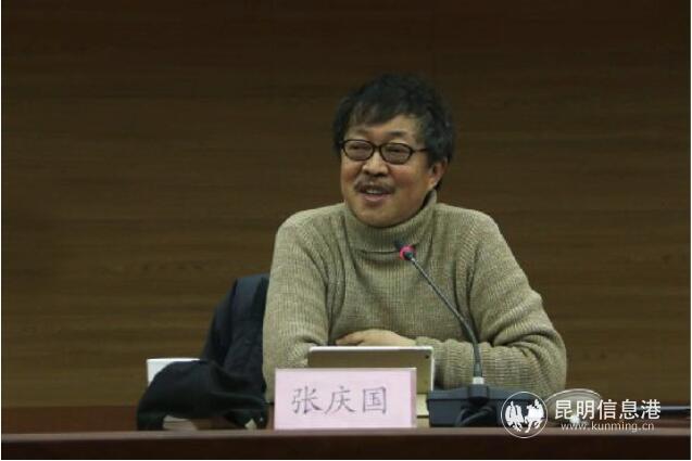 QQ截图20191206163618