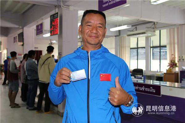 微信图片_20191206173105 微信图片_20191206173105