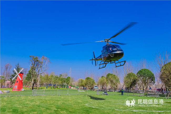 直升机看房空降昆明恒大文化旅游城
