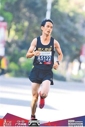 QQ截图20191210080505