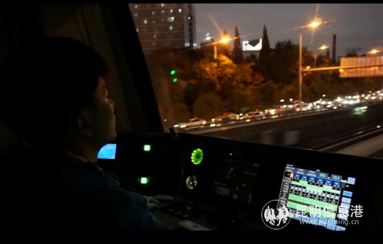 作品《责任与担当》截图