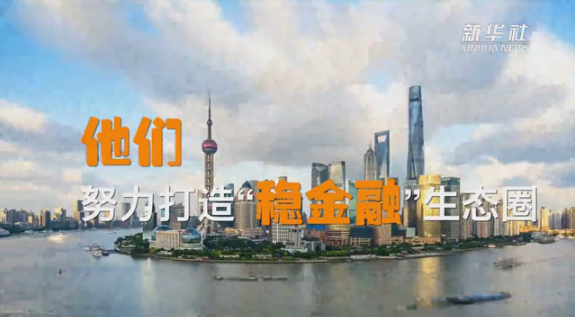 微信截图_20191211161414