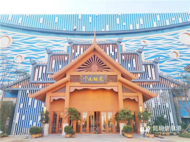 微信图片_20191213224714 微信图片_20191213224714