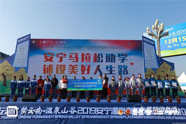 微信图片_20191215185107