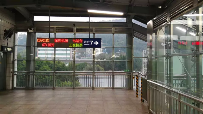 重磅!粤港澳大湾区再添黄金客运通道 重磅!粤港澳大湾区再添黄金客运通道