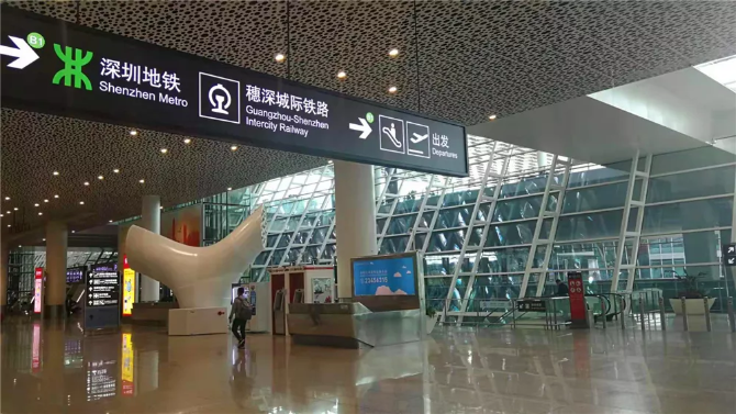 重磅!粤港澳大湾区再添黄金客运通道 重磅!粤港澳大湾区再添黄金客运通道