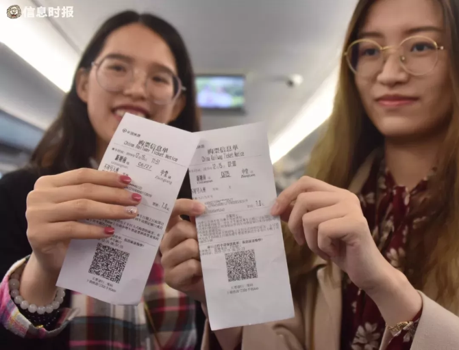 重磅!粤港澳大湾区再添黄金客运通道 重磅!粤港澳大湾区再添黄金客运通道