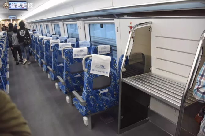 重磅!粤港澳大湾区再添黄金客运通道 重磅!粤港澳大湾区再添黄金客运通道